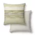 Lot de 2 taies satin de coton imprimé ecru jaune Strates limoni